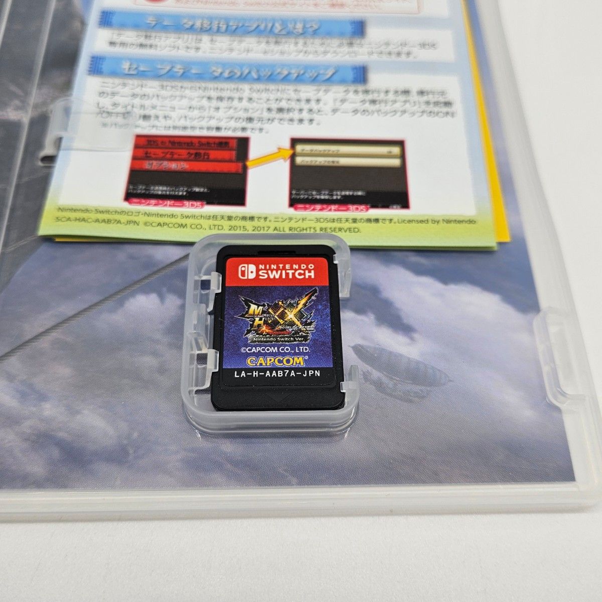 モンスターハンターダブルクロス mhxx Nintendo Switch モンスターハンターダブルクロス mhxx Nintendo Switch