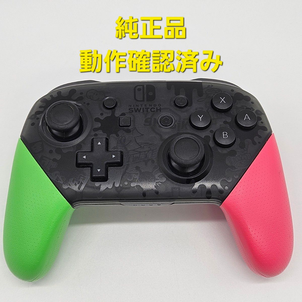 純正品 Nintendo Switch ニンテンドースイッチ プロコン Pro 純正品 Nintendo Switch ニンテンドースイッチ プロコン Pro
