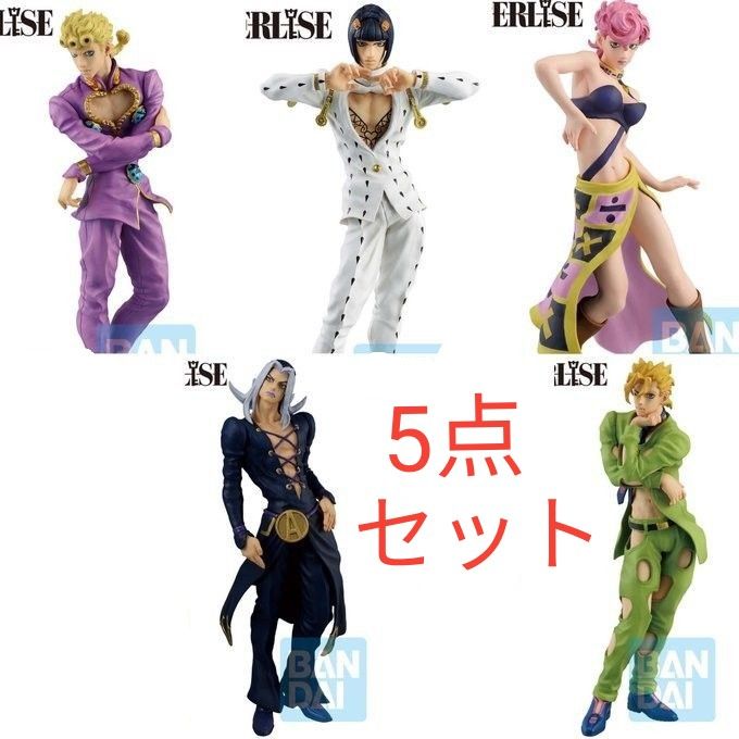 一番くじジョジョの奇妙な冒険 GOLDEN WIND 第5部五部 黄金の風 一番くじジョジョの奇妙な冒険 GOLDEN WIND 第5部五部 黄金の風
