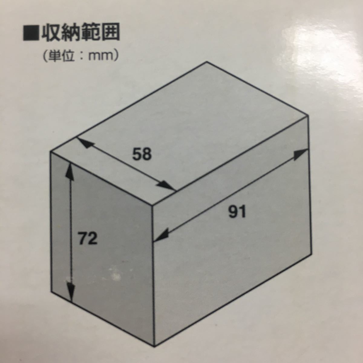 スチール収納BOX 手提げ金庫 シルバー_画像4