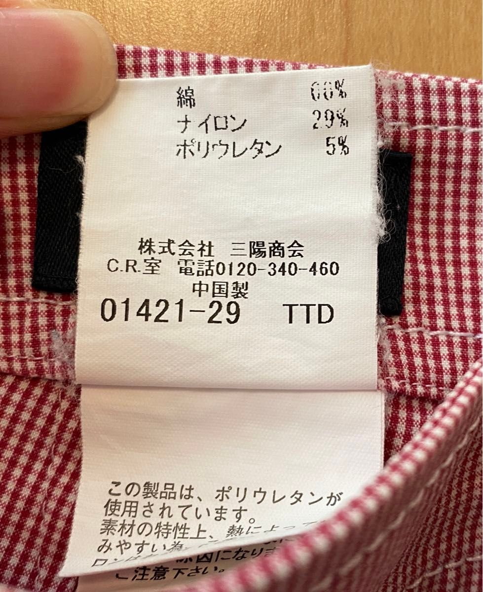 レディース BURBERRY GOLF バーバリーゴルフ パンツ 9(L)|Yahoo レディース BURBERRY GOLF バーバリーゴルフ パンツ 9(L)|Yahoo