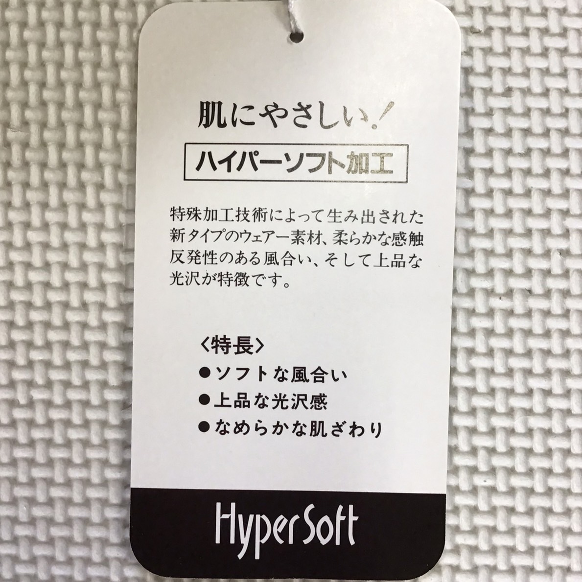 item_image_8