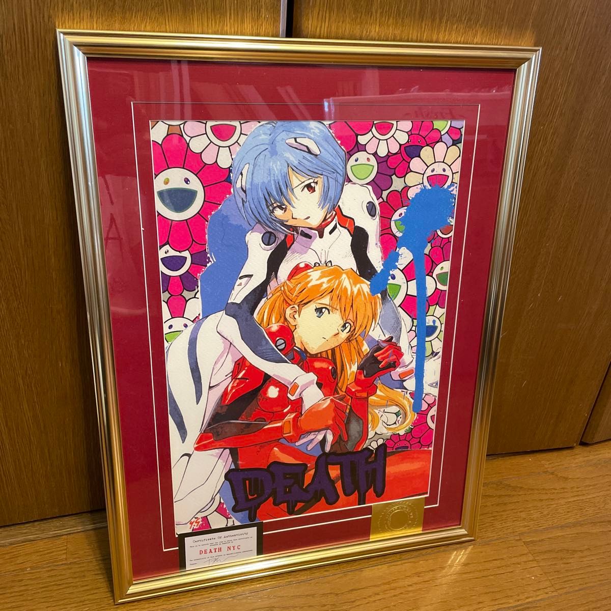 額装 額込 DEATH NYC アートポスター|Yahoo!フリマ(旧PayPay 額装 額込 DEATH NYC アートポスター|Yahoo!フリマ(旧PayPay