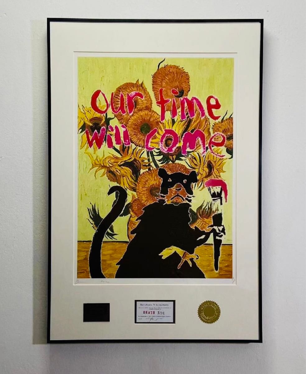 額装 額込 DEATH NYC バンクシー ゴッホ ひまわり 現代アート 額装 額込 DEATH NYC バンクシー ゴッホ ひまわり 現代アート