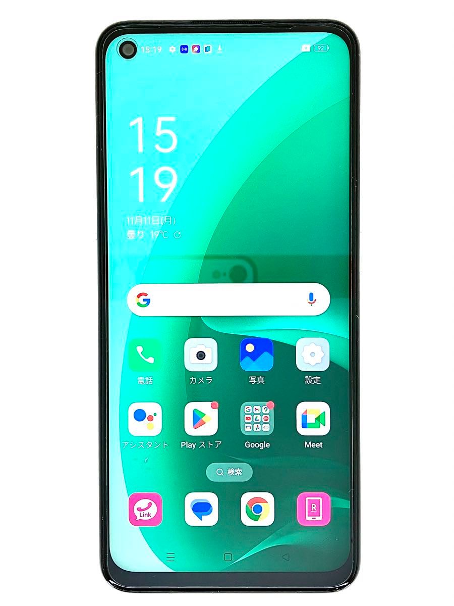 OPPO A55s 5G 6 5インチ メモリー4GB ストレージ64GB グリーン OPPO A55s 5G 6 5インチ メモリー4GB ストレージ64GB グリーン