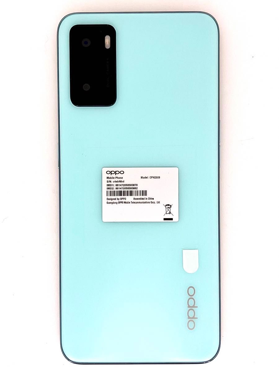 OPPO A55s 5G 6 5インチ メモリー4GB ストレージ64GB グリーン OPPO A55s 5G 6 5インチ メモリー4GB ストレージ64GB グリーン