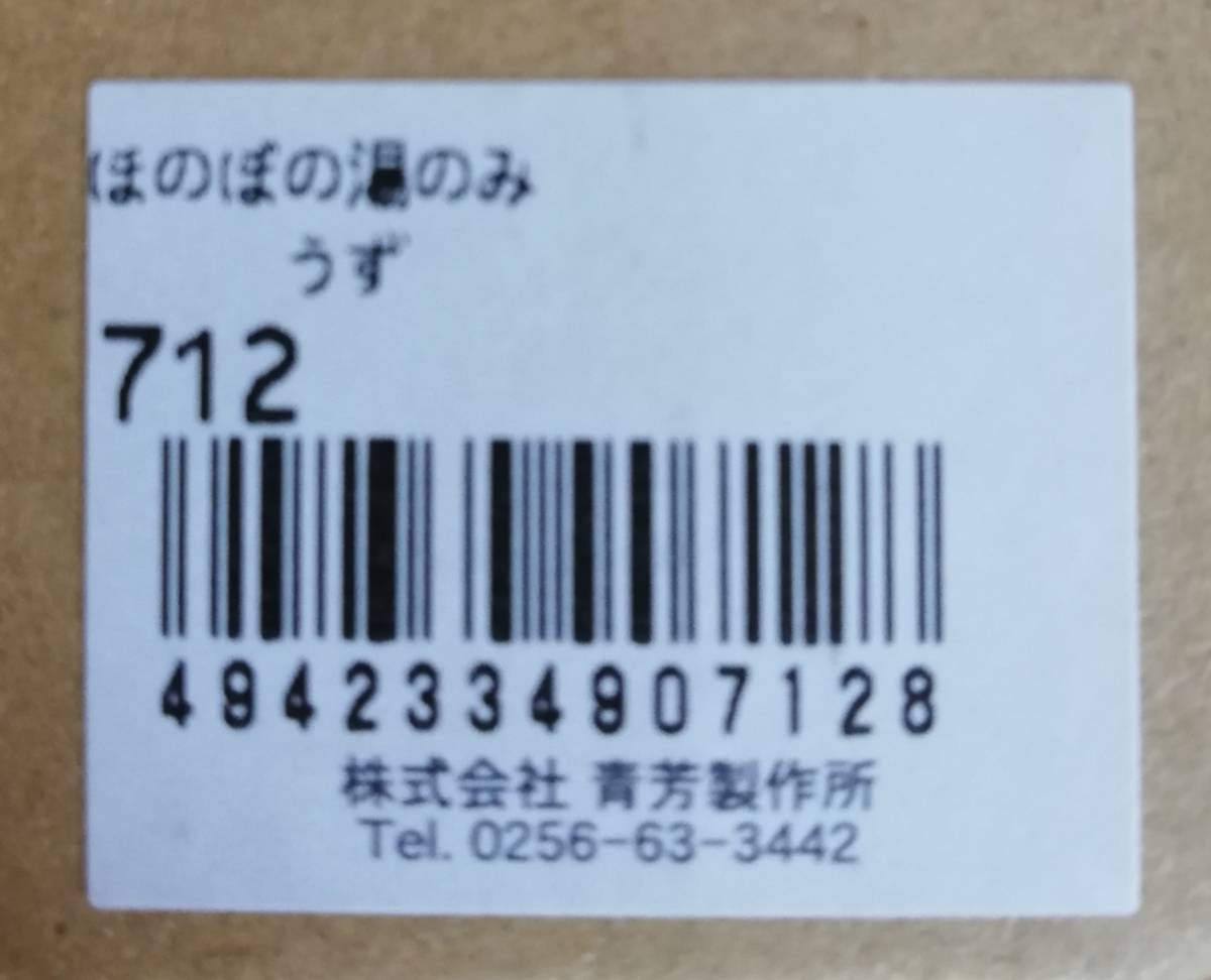 item_image_5
