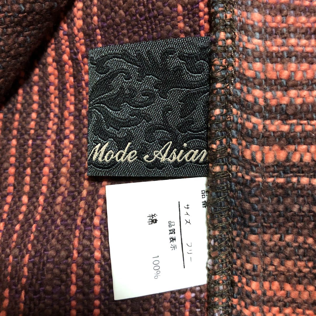  не использовался *..Mode Asian режим Asian * хлопок материалы перо ткань! верхняя одежда! размер свободный 