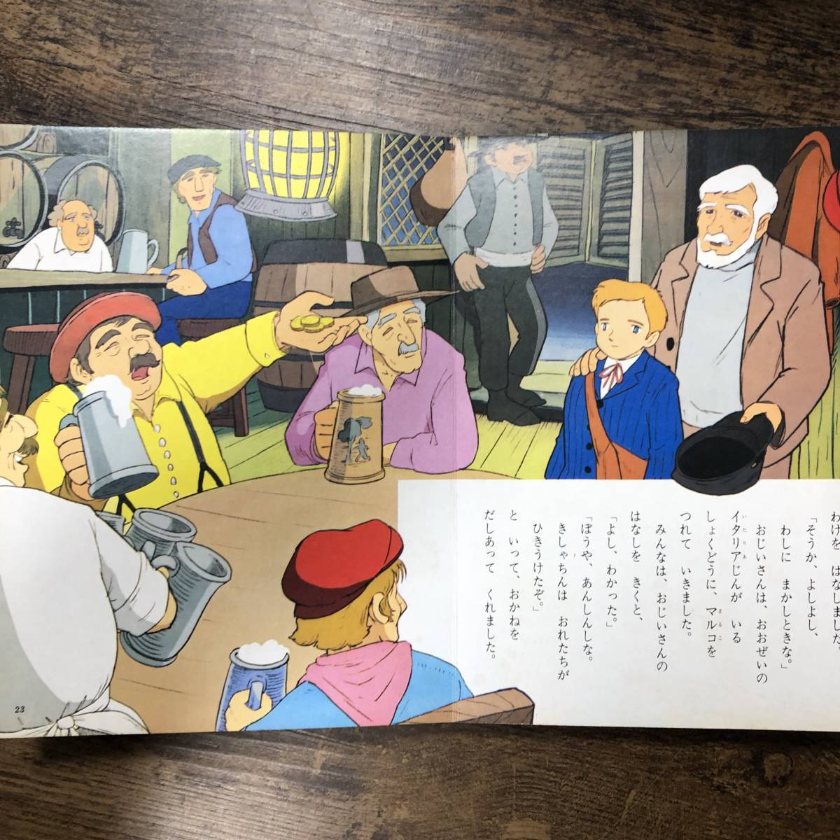 item_image_5