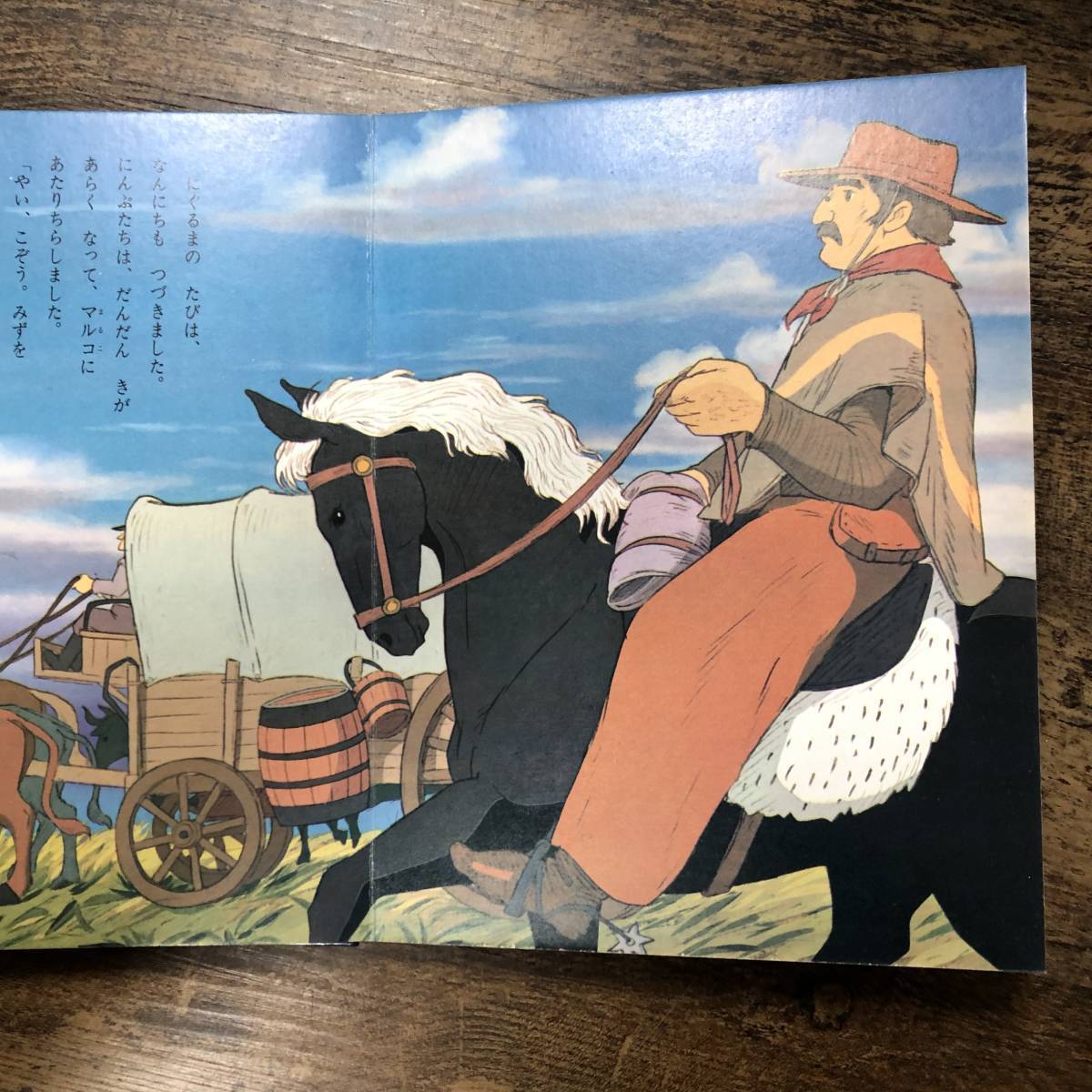 item_image_6