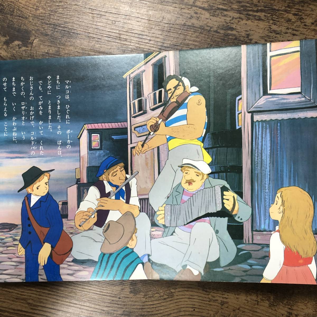 item_image_4