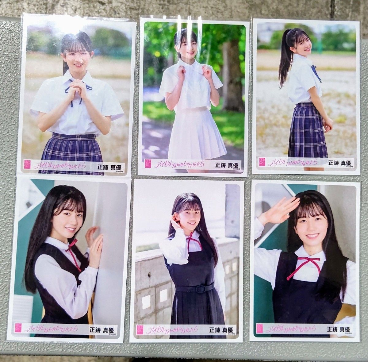 AKB482016年3月コンプ AKB482016年3月コンプ