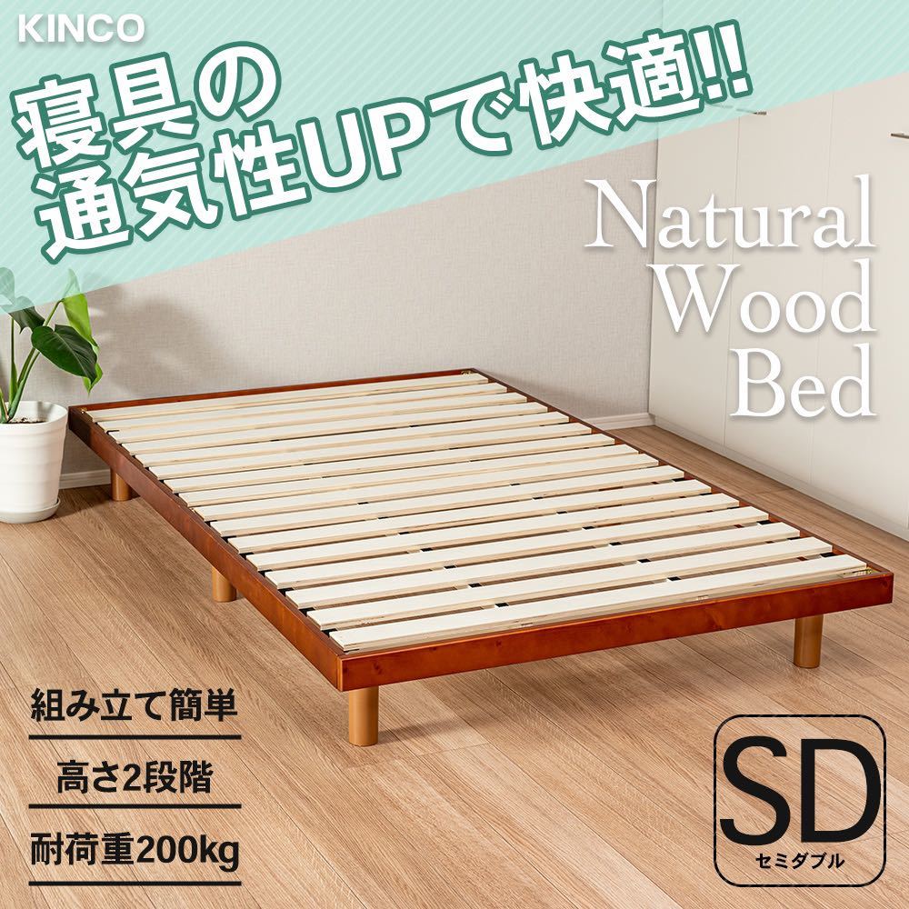 タジマ tajima ワークポジショニング用 胴当て ベルトフラットD2 タジマ tajima ワークポジショニング用 胴当て ベルトフラットD2