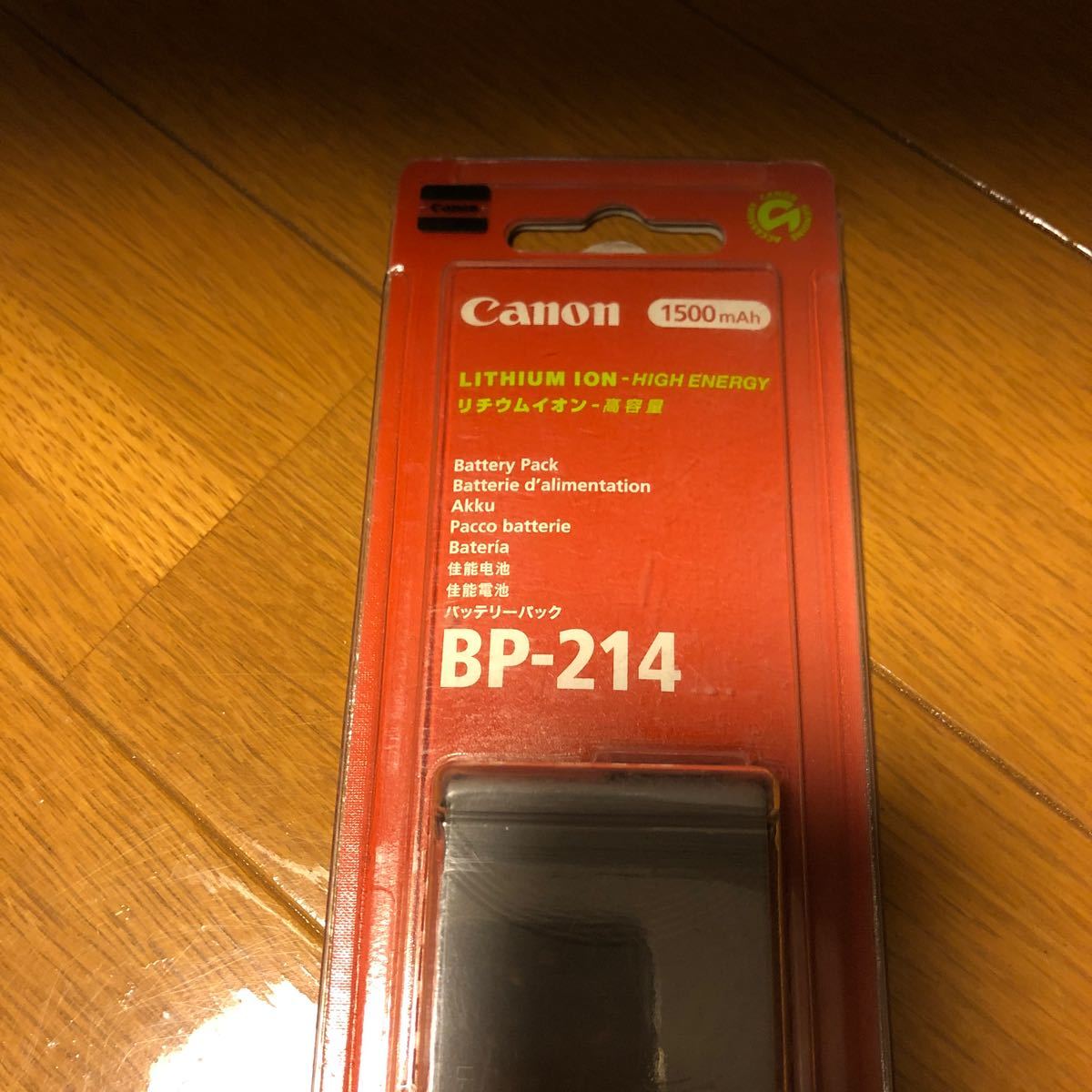 Canon バッテリーパック　キャノン　BP-214 純正