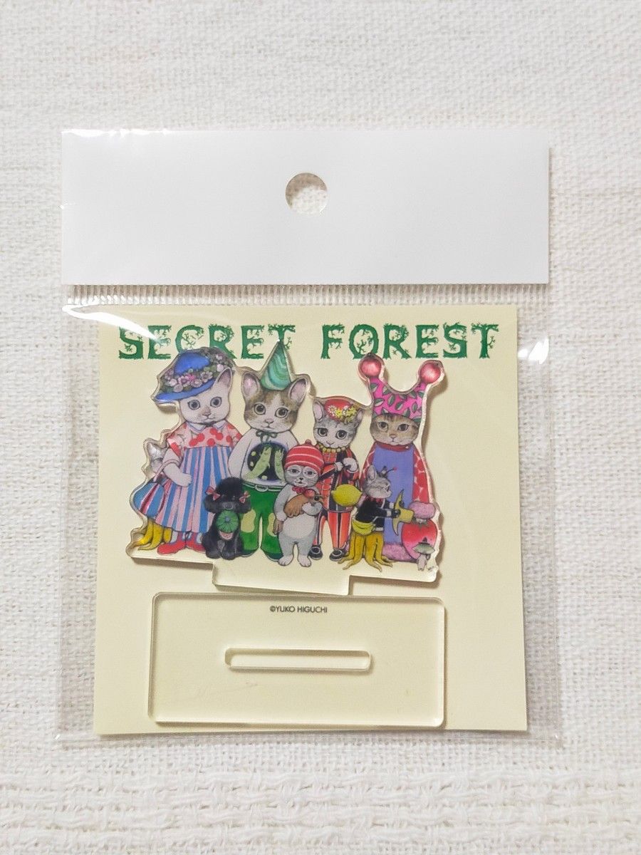 ヒグチユウコ 特別展 秘密の森 アクリルスタンド 韓国限定 アクスタ SECRET FOREST