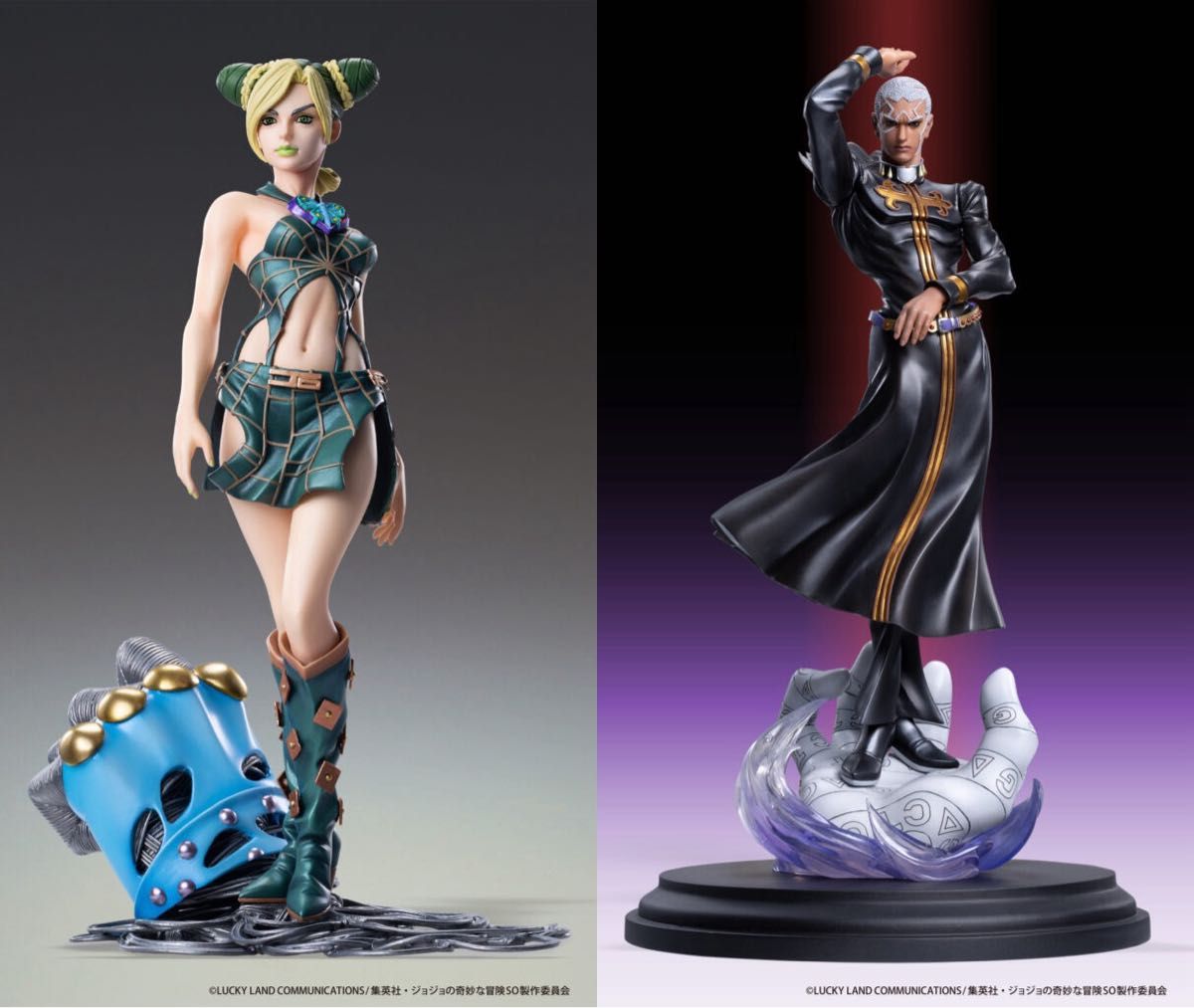 ジョジョの奇妙な冒険 フィギュア 2体セット ジョジョの奇妙な冒険 フィギュア 2体セット(Amazon.co.jp