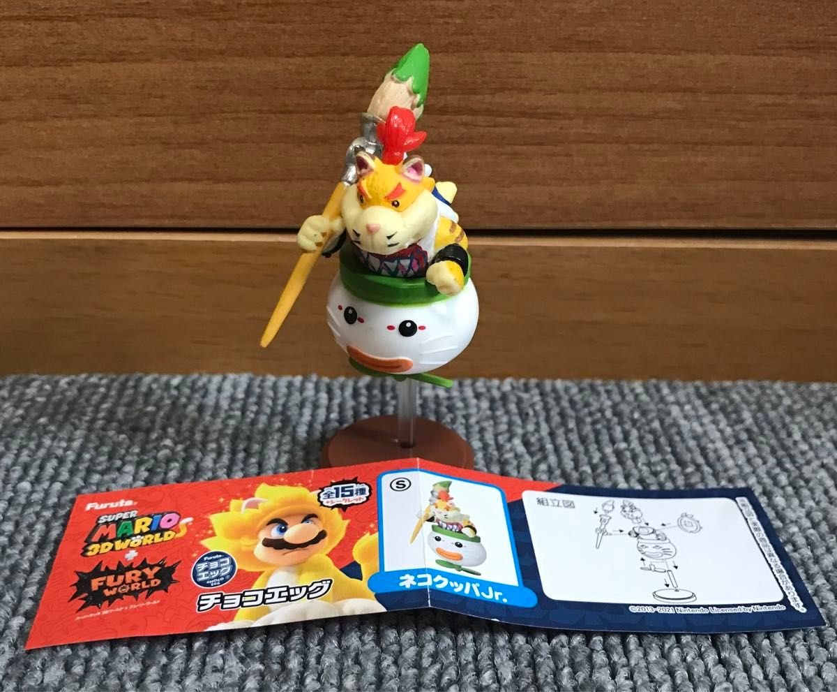 ネコクッパJr (シークレット)】 スーパーマリオ 3Dワールド + ネコクッパJr (シークレット)】 スーパーマリオ 3Dワールド +