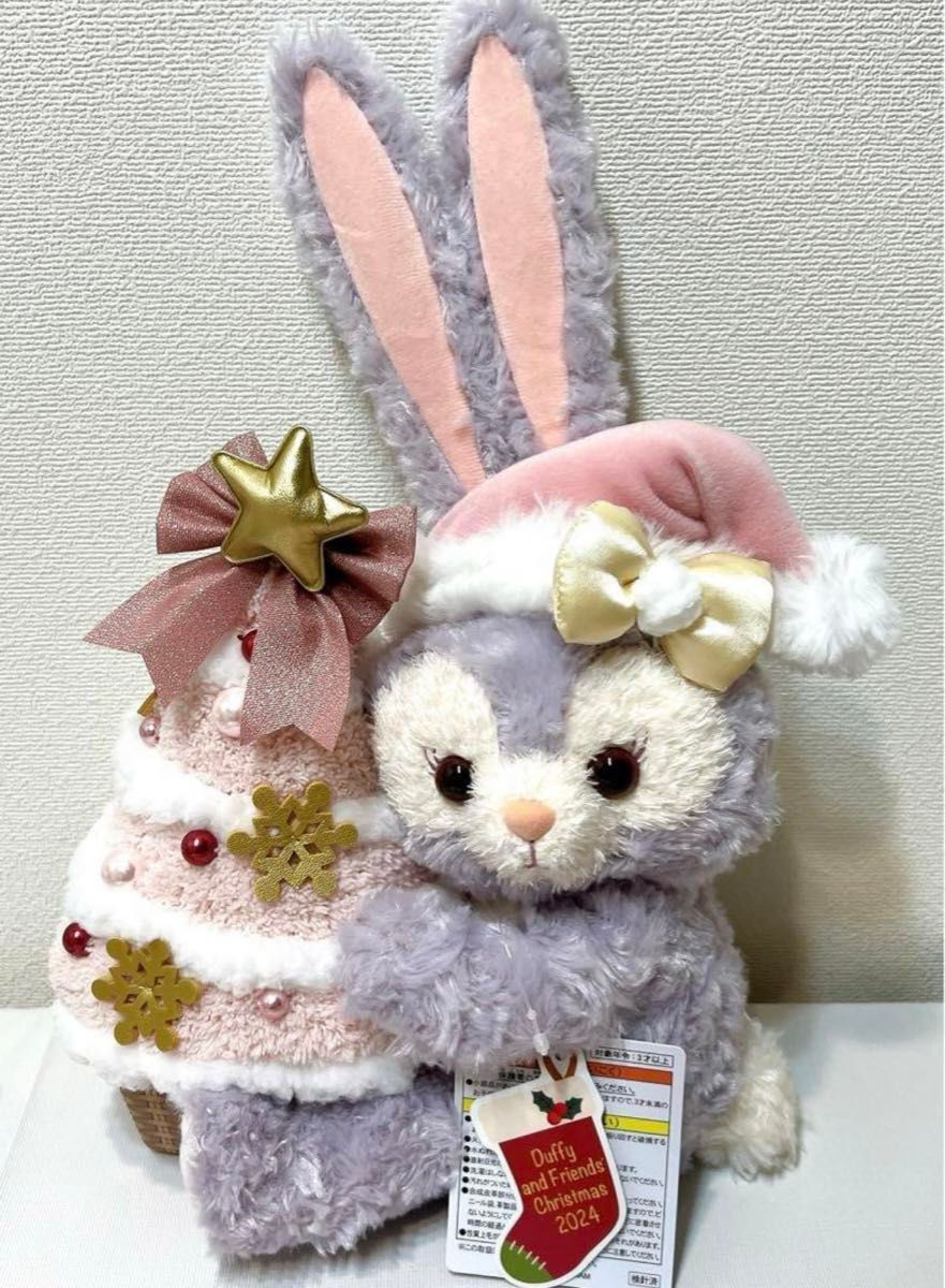 写真の子 お顔厳選 クリスマスツリー ステラルー ダッフィーフレンズ ダンシングスノーフレークス 東京ディズニーシーTDS 冬限定 写真の子 お顔厳選 クリスマスツリー ステラルー ダッフィーフレンズ ダンシングスノーフレークス 東京ディズニーシーTDS 冬限定