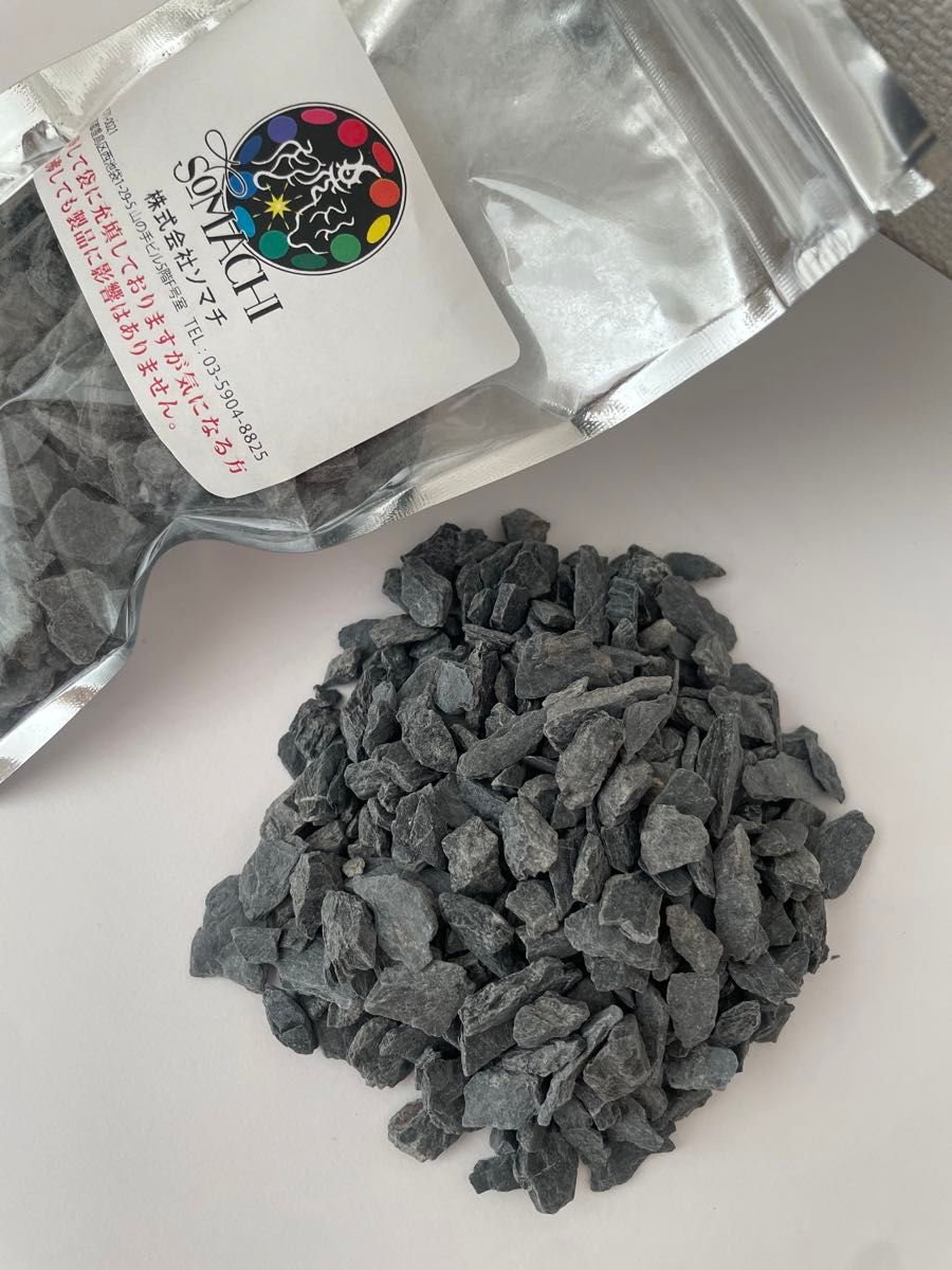 24時間以内発送】古代ソマチッド 100g 4袋セット ソマチット 24時間以内発送】古代ソマチッド 100g 4袋セット ソマチット