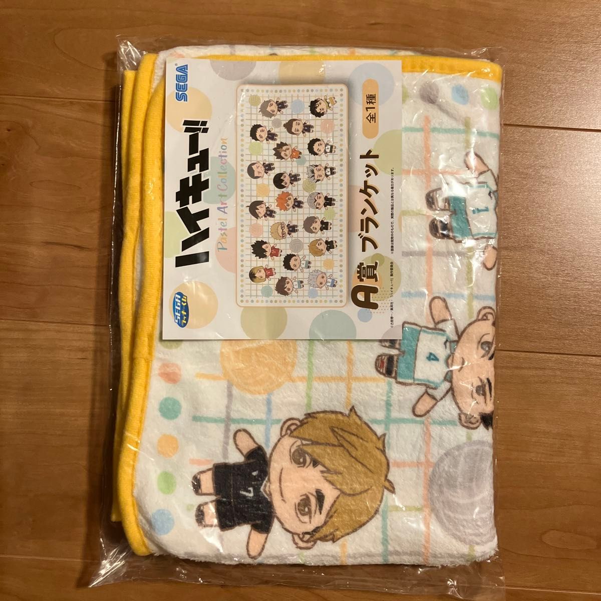 未開封セガラッキーくじ ハイキュー Pastel Art 尊く Collection 未開封セガラッキーくじ ハイキュー Pastel Art 尊く Collection