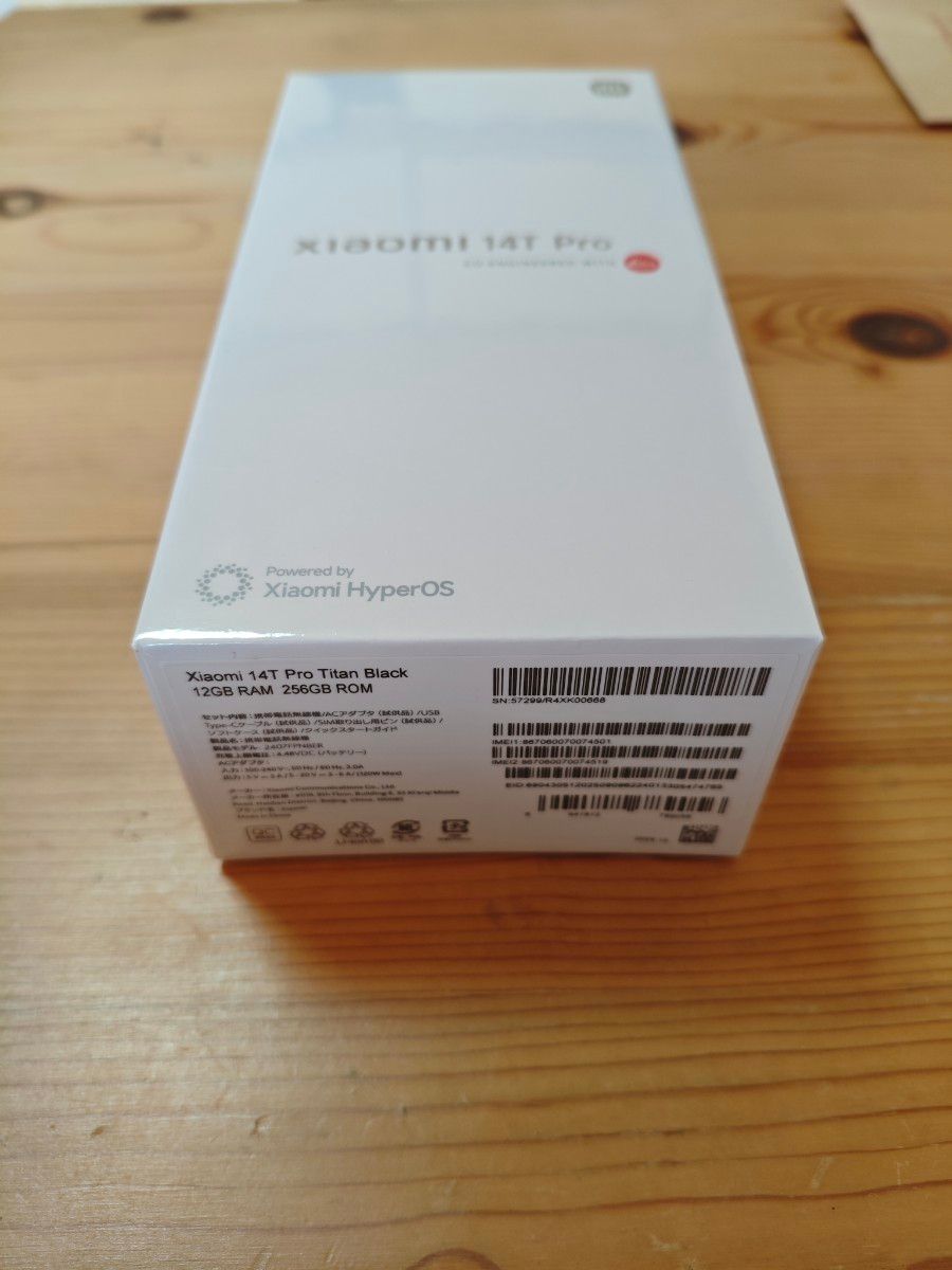 新品未開封】国内版 Xiaomi 14T Pro 256GB SIMフリー Titan 新品未開封】国内版 Xiaomi 14T Pro 256GB SIMフリー Titan