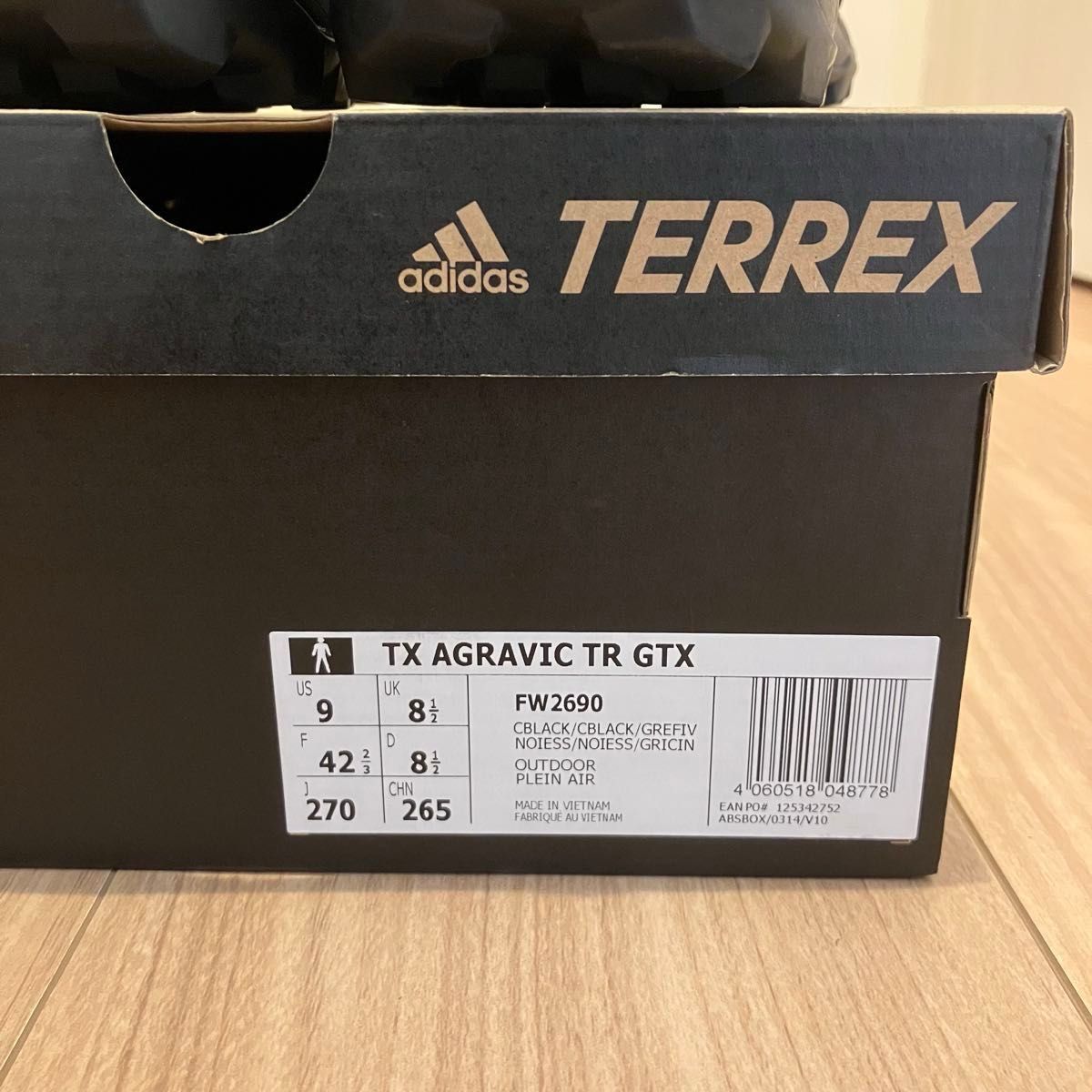 adidas FW2690 防水 ゴアテックス TERREX 通勤 通学|Yahoo adidas FW2690 防水 ゴアテックス TERREX 通勤 通学|Yahoo