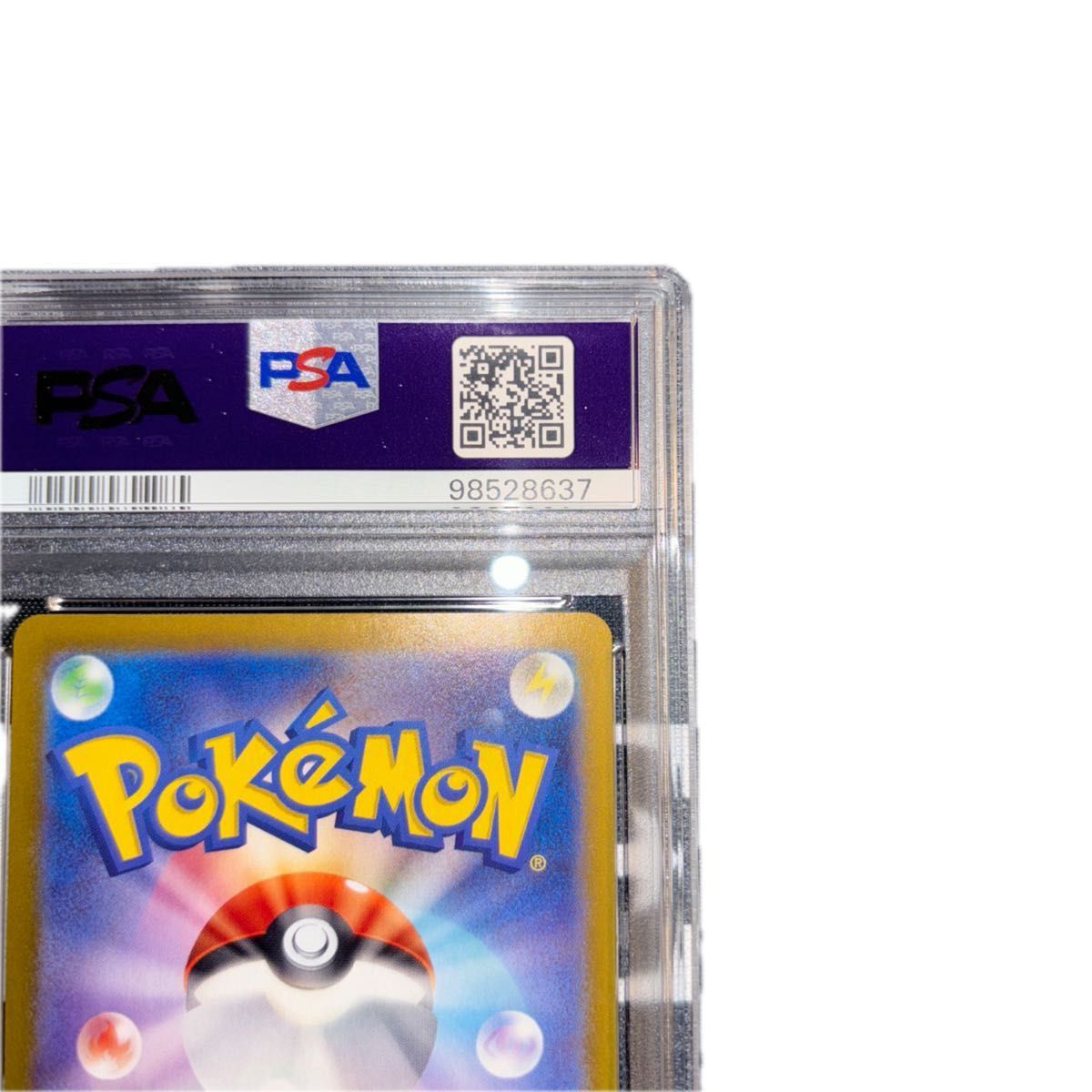 ポケモンカード ルチアのアピール sar psa10|Yahoo!フリマ(旧 ポケモンカード ルチアのアピール sar psa10|Yahoo!フリマ(旧