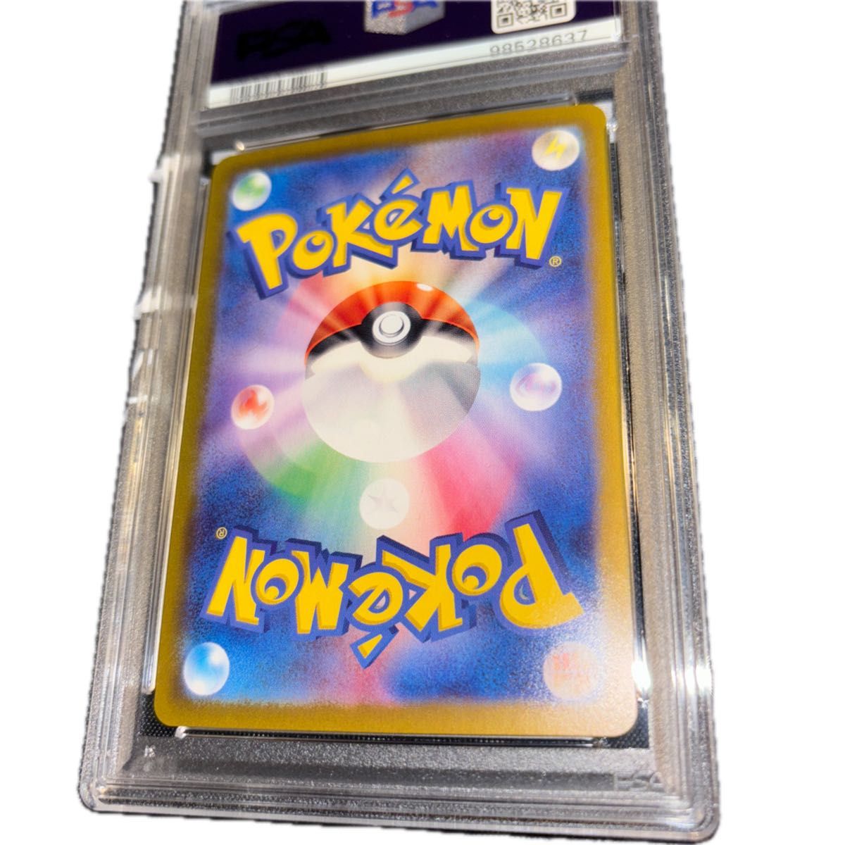 ポケモンカード ルチアのアピール sar psa10|Yahoo!フリマ(旧 ポケモンカード ルチアのアピール sar psa10|Yahoo!フリマ(旧