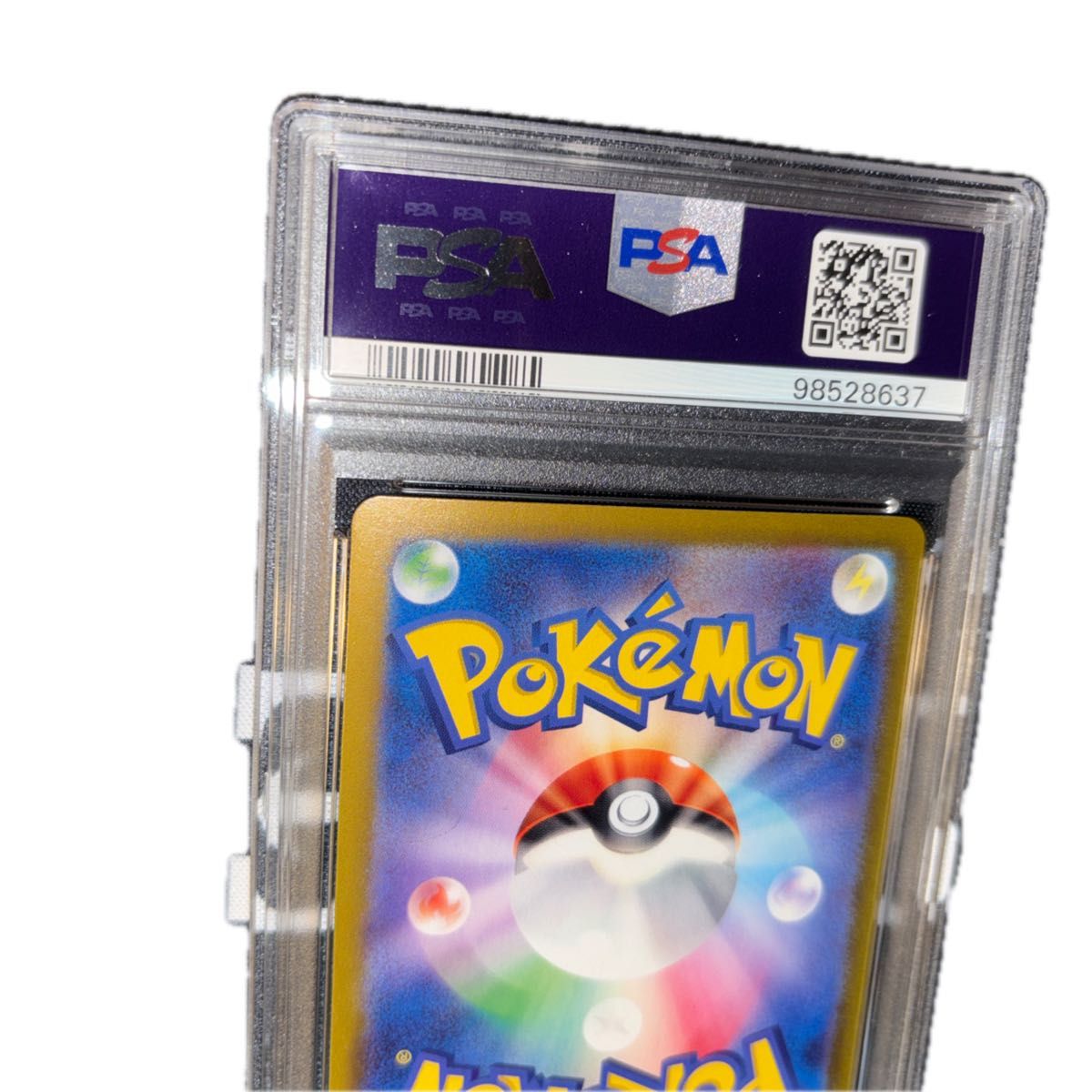 ポケモンカード ルチアのアピール sar psa10|Yahoo!フリマ(旧 ポケモンカード ルチアのアピール sar psa10|Yahoo!フリマ(旧