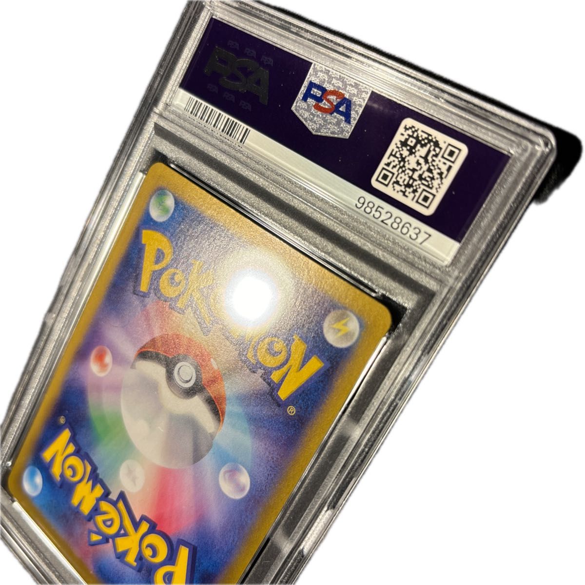 ポケモンカード ルチアのアピール sar psa10|Yahoo!フリマ(旧 ポケモンカード ルチアのアピール sar psa10|Yahoo!フリマ(旧