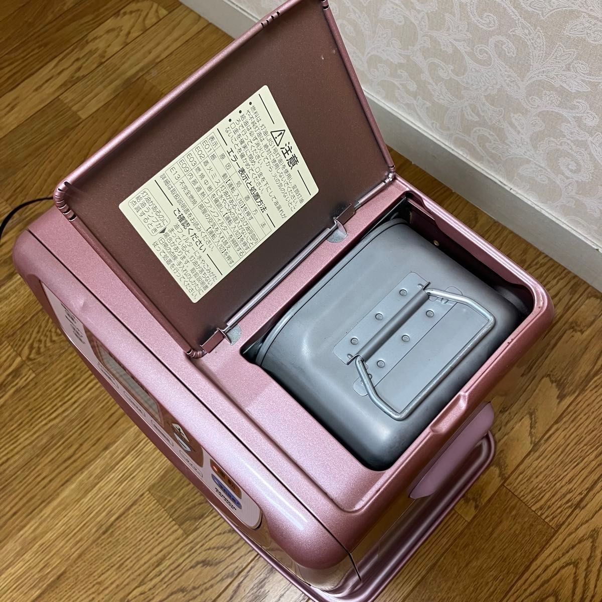 ダイニチ 石油ファンヒーター 暖房器具 ストーブ ブルーヒーター ダイニチ 石油ファンヒーター 暖房器具 ストーブ ブルーヒーター