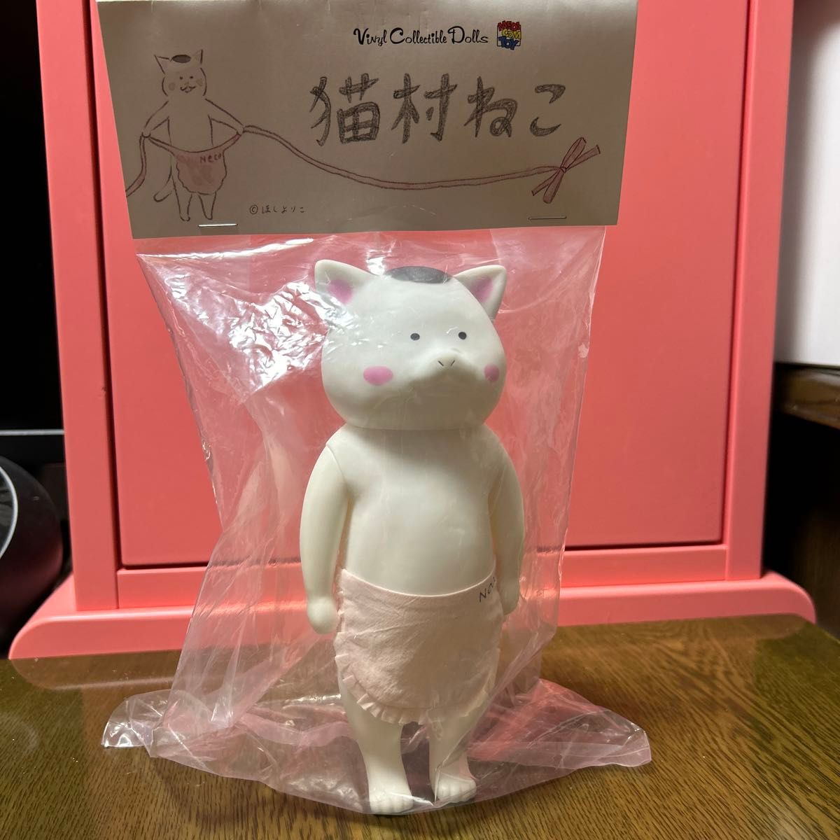 今日の猫村さん 猫村ねこ 猫村さん ソフビ フィギュア 今日の猫村さん 猫村ねこ 猫村さん ソフビ フィギュア