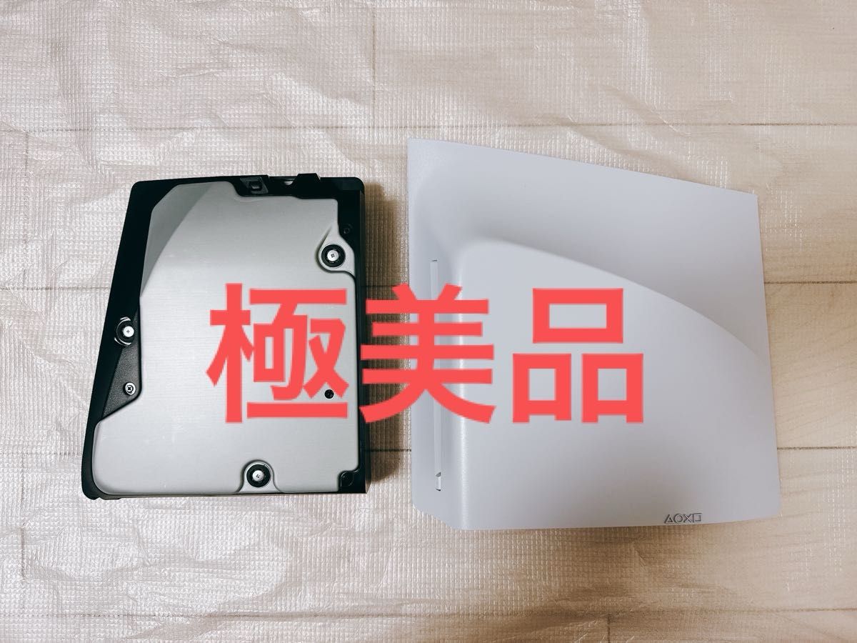 迅速発送 極美品 PS5 外付けディスクドライブ Disc Drive CFI 迅速発送 極美品 PS5 外付けディスクドライブ Disc Drive CFI