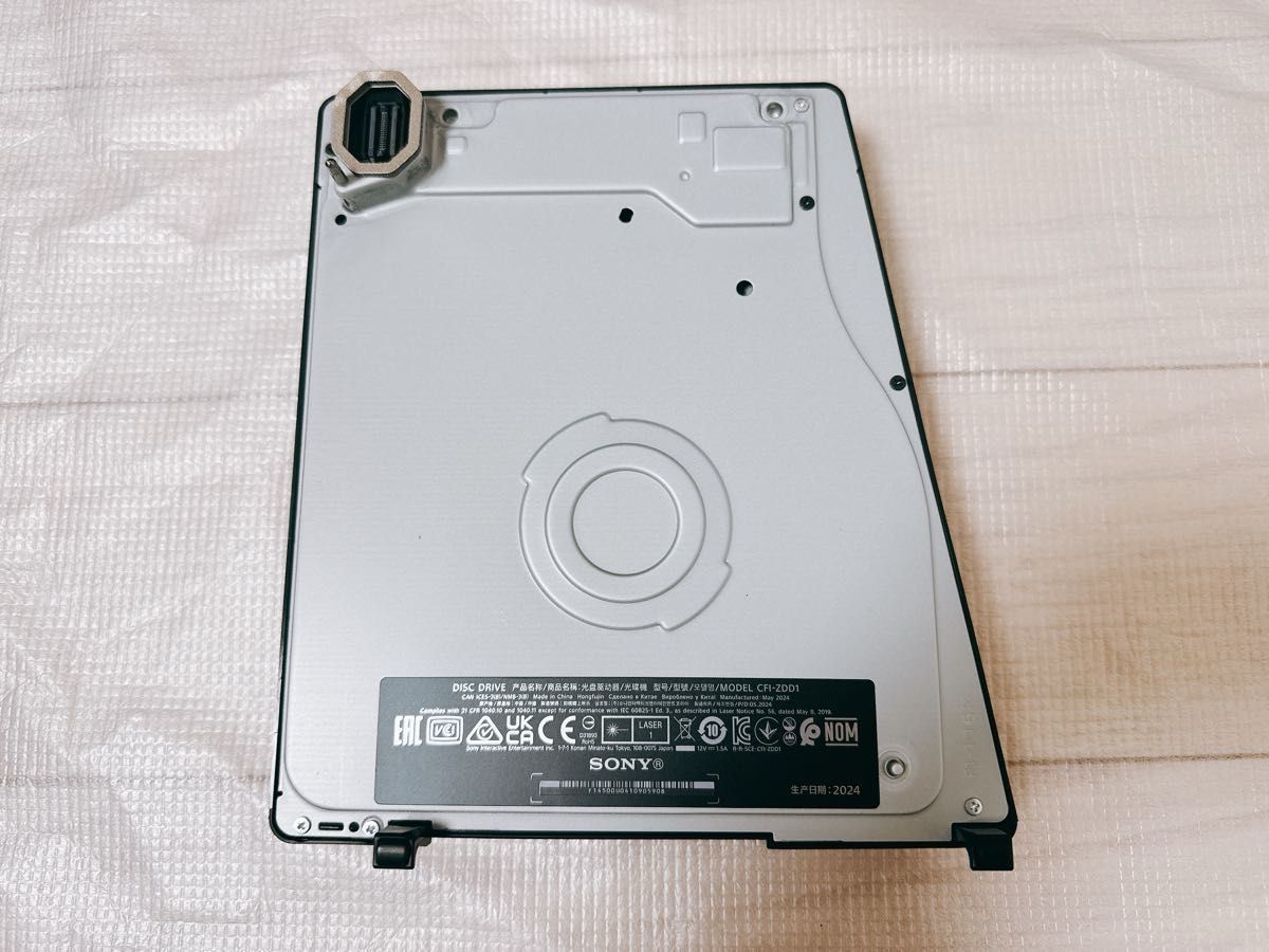 迅速発送 極美品 PS5 外付けディスクドライブ Disc Drive CFI 迅速発送 極美品 PS5 外付けディスクドライブ Disc Drive CFI