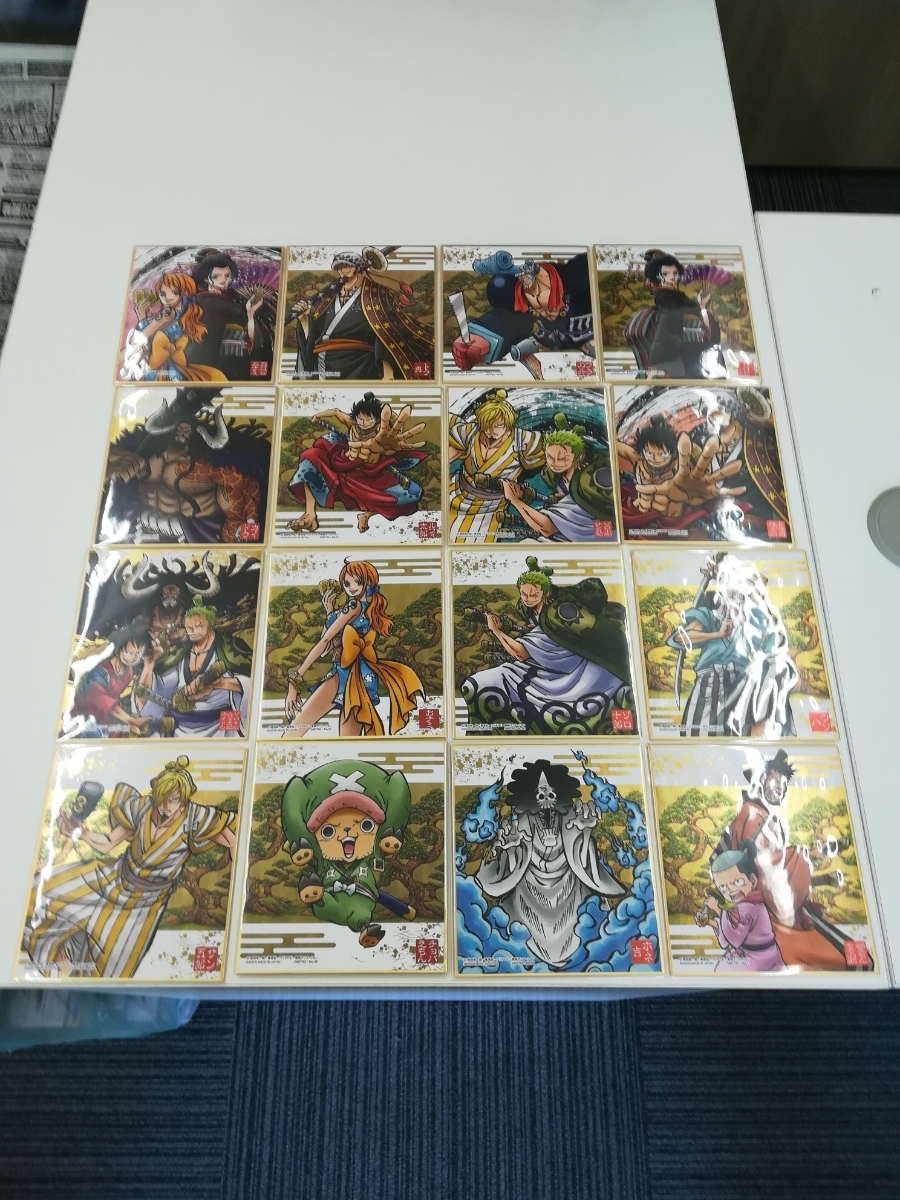 エッセンシャルズ One Piece色紙 全種 保存版 Brunswickartscouncil Org エッセンシャルズ One Piece色紙 全種 保存版 Brunswickartscouncil Org