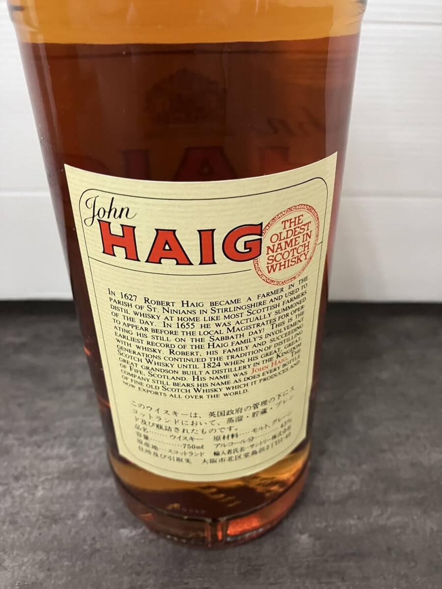 Haig/ partition gSCOTCH WHISKY/ Scotch whisky 750ml 43% box attaching not yet . plug long time period home storage goods fluid surface low under etc.. possibility have present condition pick up ②