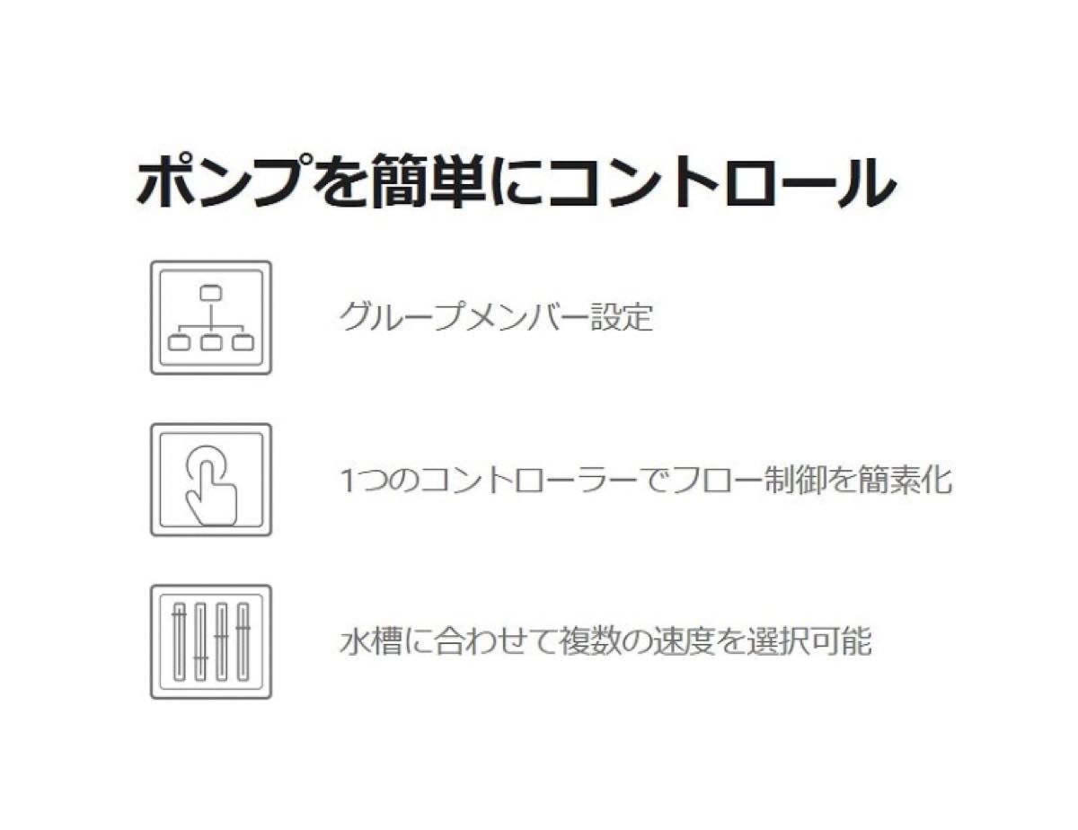 在庫僅か Maxspect 最新Gyre水流ポンプMJ-GF 308|Yahoo 在庫僅か Maxspect 最新Gyre水流ポンプMJ-GF 308|Yahoo