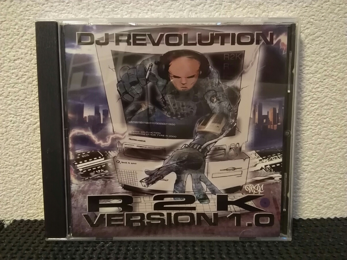 【DJ Revolution / R2K Version 1.0】Bumpy Knuckles Dilated Peoples Evidence Lootpack Quasimoto Madlib 7L & Esoteric_画像1