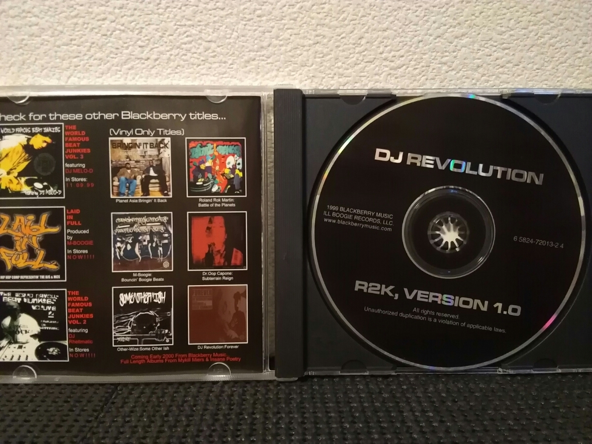 【DJ Revolution / R2K Version 1.0】Bumpy Knuckles Dilated Peoples Evidence Lootpack Quasimoto Madlib 7L & Esoteric_画像3