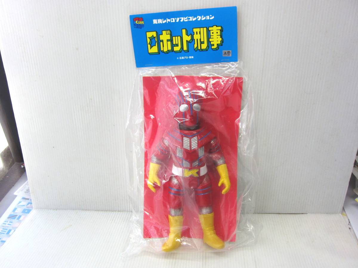ソフビ 透明怪獣 暗黒大将軍 (グレート マジンガー Z 無版権 ソフビ 透明怪獣 暗黒大将軍 (グレート マジンガー Z 無版権