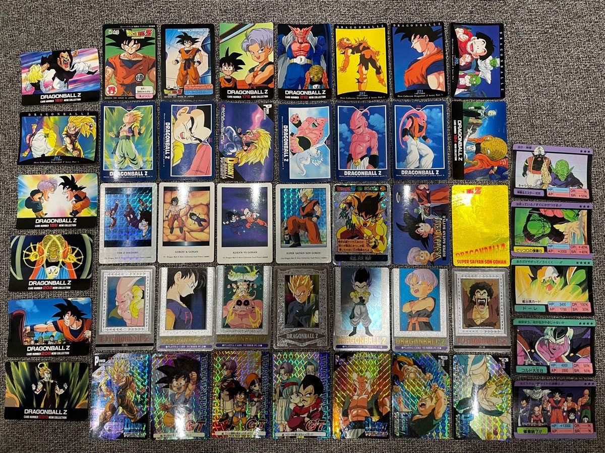 レア】ドラゴンボールカード 色々|Yahoo!フリマ(旧PayPay レア】ドラゴンボールカード 色々|Yahoo!フリマ(旧PayPay