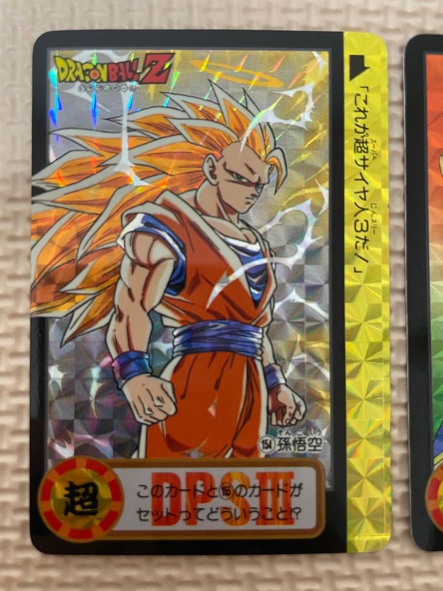 ドラゴンボールカードダス10億人突破記念【未剥がし】154孫悟空 ドラゴンボールカードダス10億人突破記念【未剥がし】154孫悟空