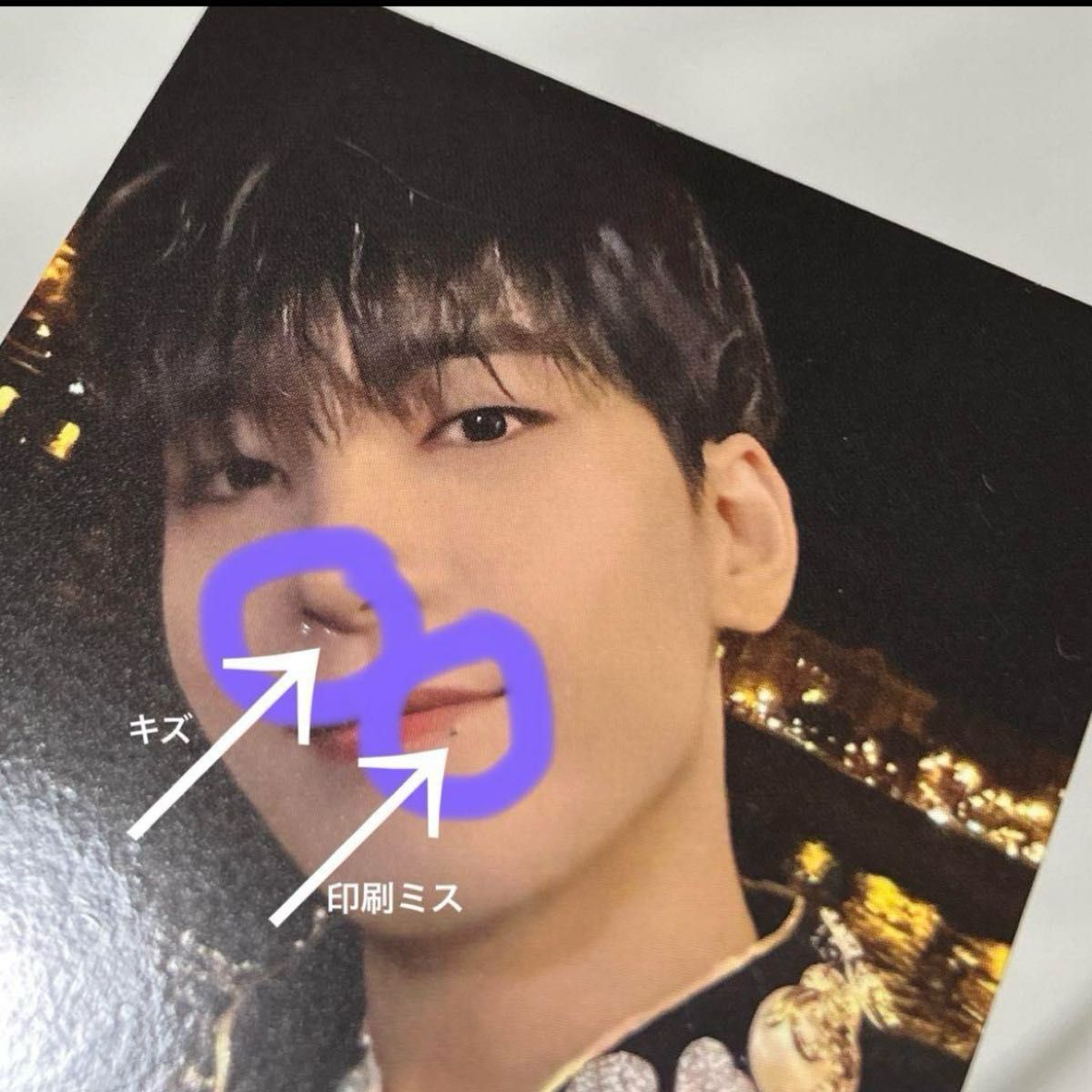 seventeen haeven ウォヌ キノ kit トレカ 訳あり セブチ フォト seventeen haeven ウォヌ キノ kit トレカ 訳あり セブチ フォト