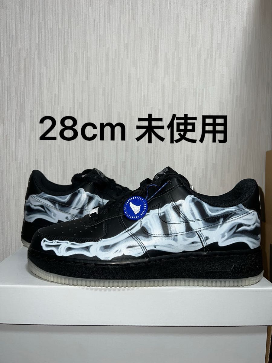 Nike Air Force 1 Low "Black Skeleton"