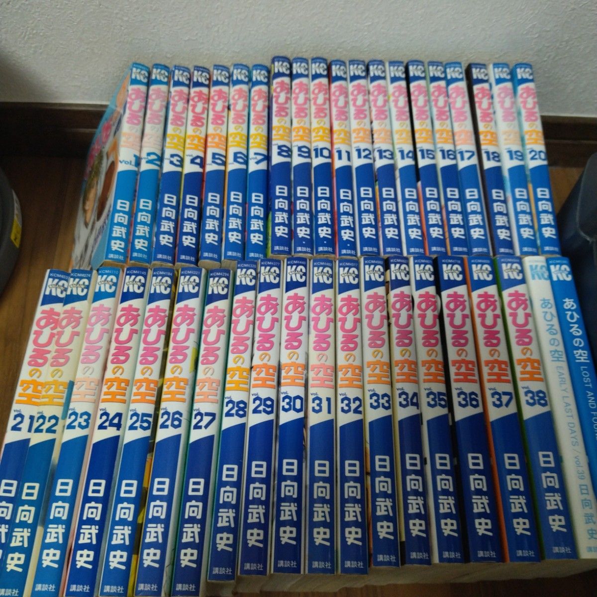 アヒルの空 40巻 40冊セット 日向武史 講談社 あひるの空|Yahoo アヒルの空 40巻 40冊セット 日向武史 講談社 あひるの空|Yahoo