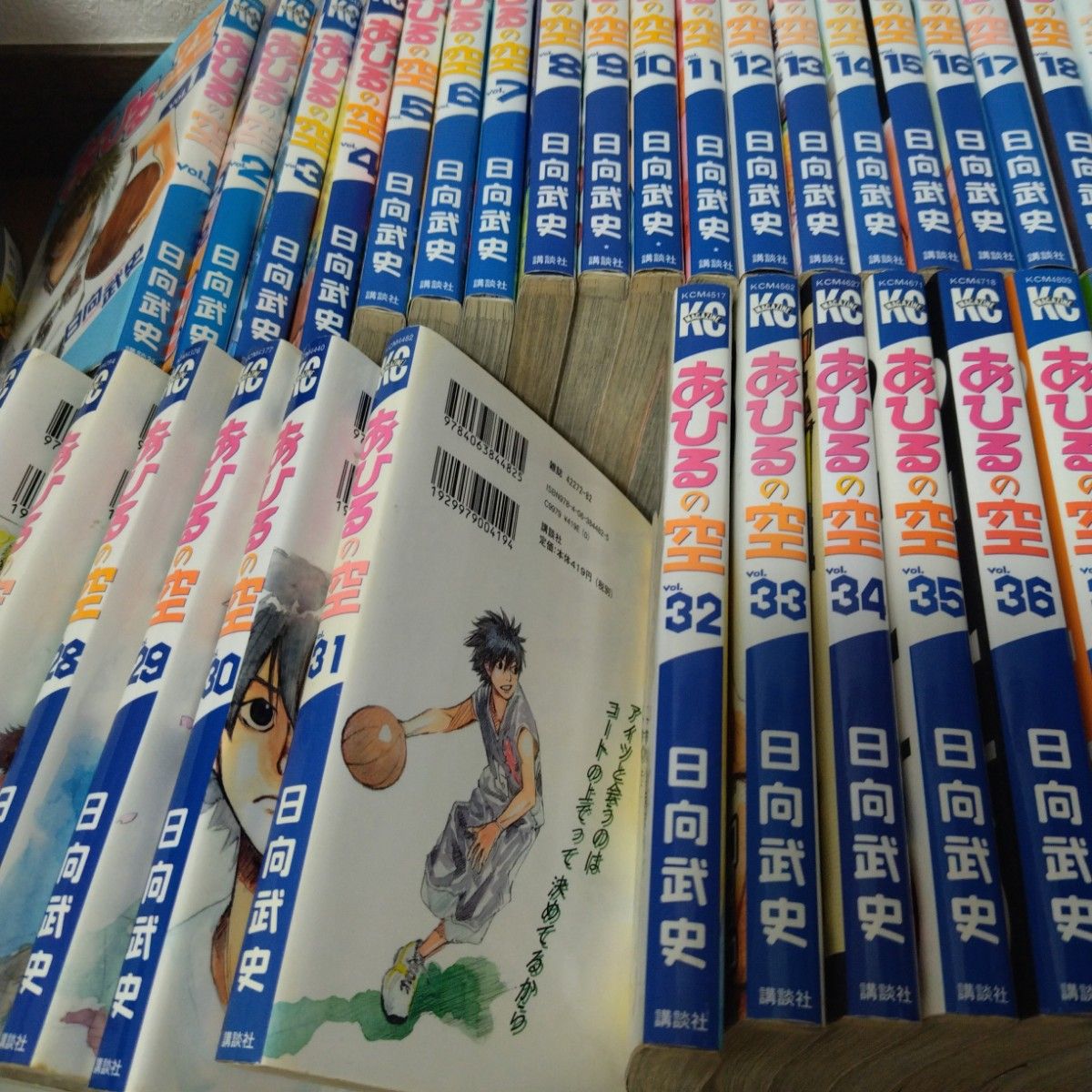 アヒルの空 40巻 40冊セット 日向武史 講談社 あひるの空|Yahoo アヒルの空 40巻 40冊セット 日向武史 講談社 あひるの空|Yahoo