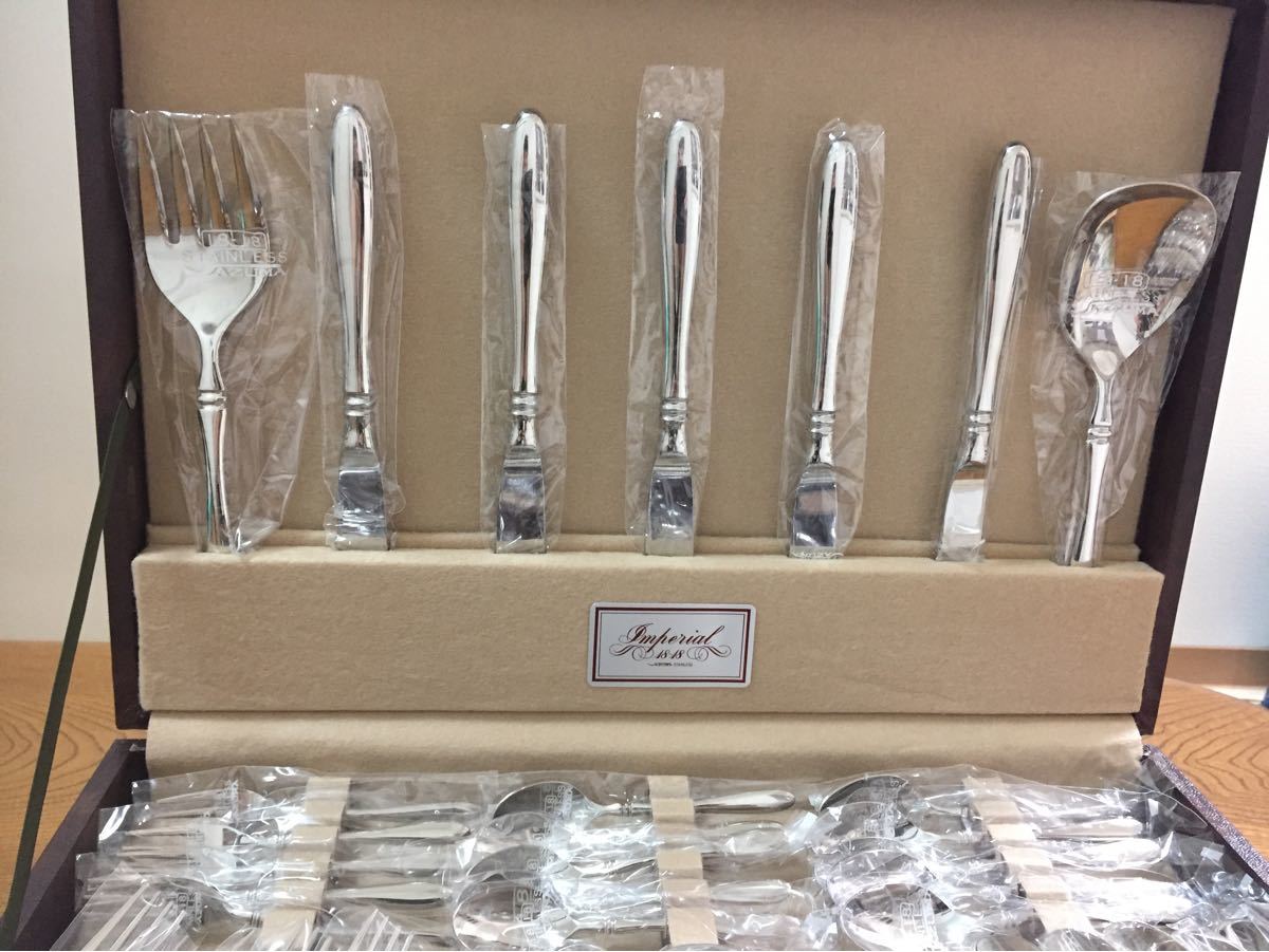 日本製最高級 AZUMAアズマ インペリアル 27pcs-
