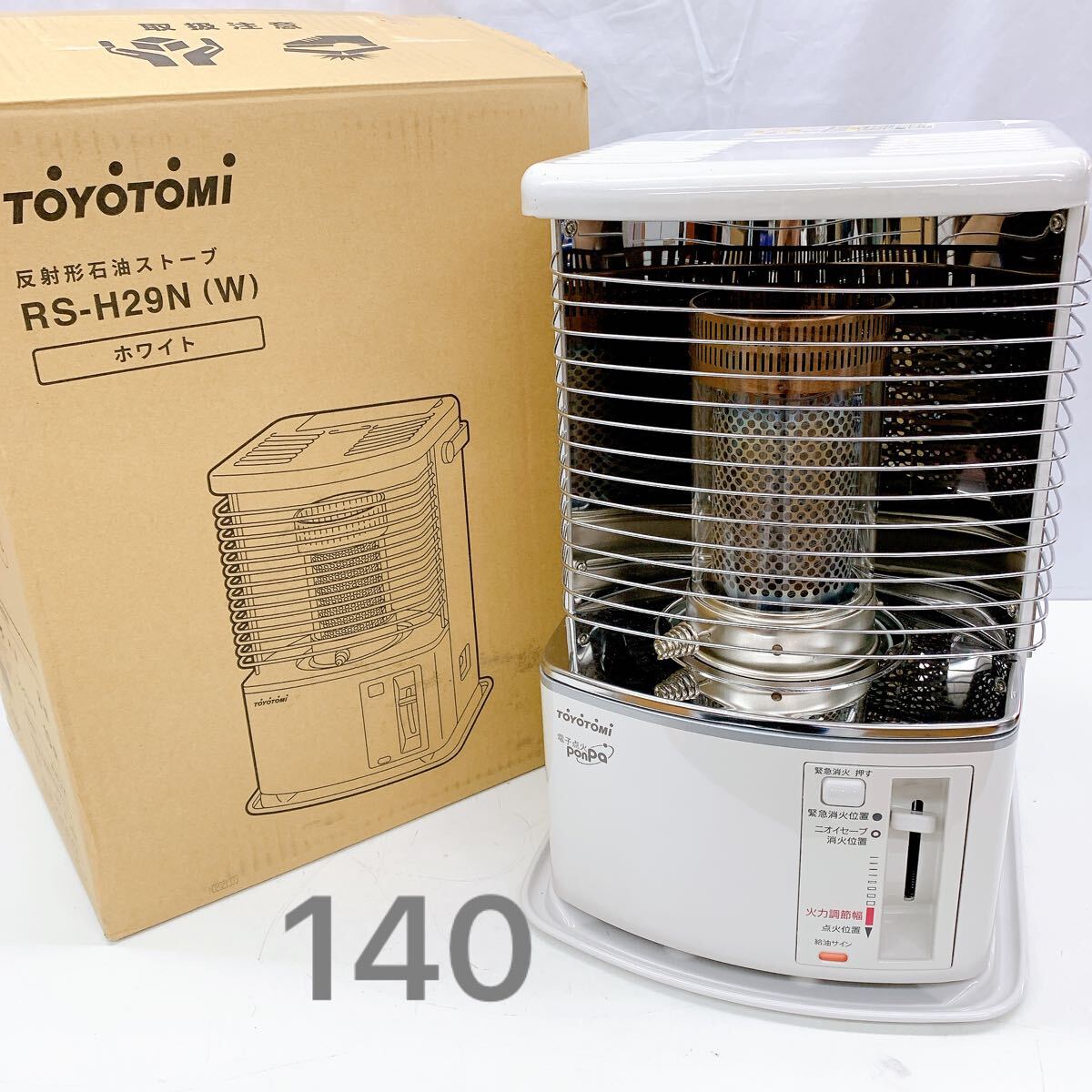 TOYOTOMI トヨトミ 石油ストーブ RS-H29Eホワイト(箱有り TOYOTOMI トヨトミ 石油ストーブ RS-H29Eホワイト(箱有り