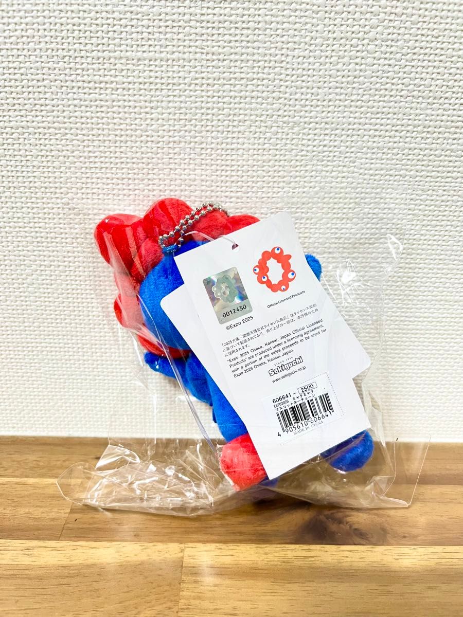 ミャクミャク EXPO2025 ロゴ マスコット 万博 ぬいぐるみ キーホルダー 公式 ミャクミャク ぬいぐるみ キーホルダー EXPO 2025大阪万博