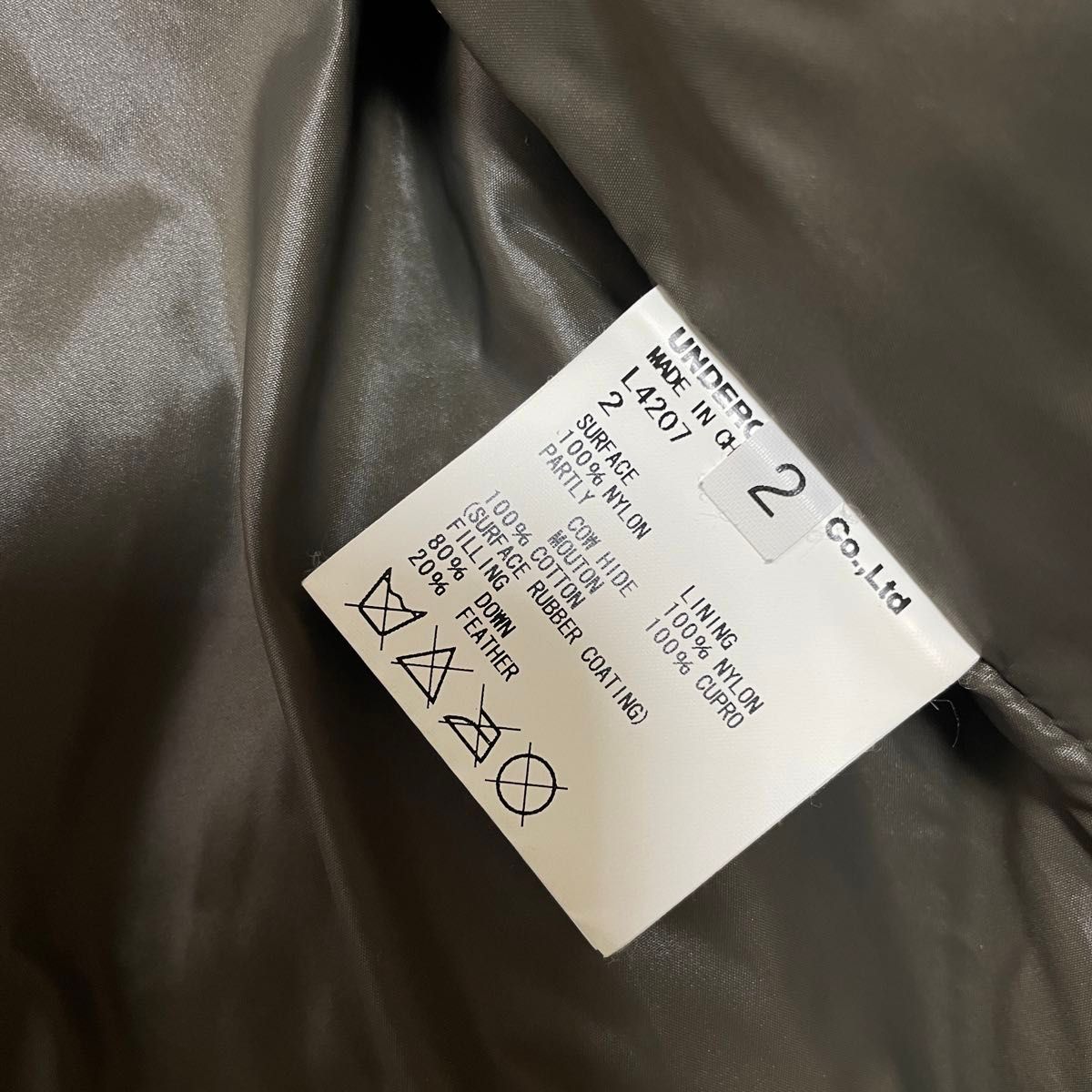 極美品 希少品 アンダーカバー Undercover 袖レザーダウン 極美品 希少品 アンダーカバー Undercover 袖レザーダウン